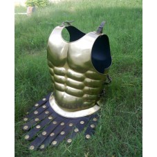 cuirasse pr&eacute;torien
