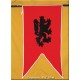 banniere rouge lion