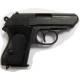 Walther PPK