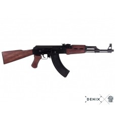 Fusil d'assaut AK47 Russie 1947