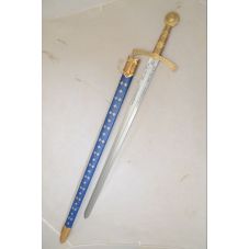 Epée Royale acier avec fourreau